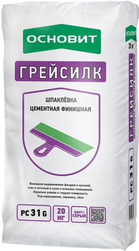 ��������� ��������� �������� ������� �������� PC31 G, 20 ��