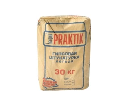 �������� ���������� ������ Bergauf Praktik, 30 ��