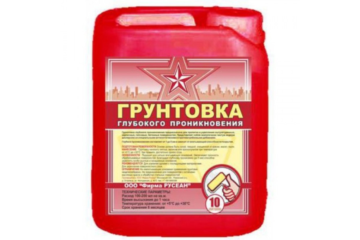 ��������� ��������� ������������� ������, 10�