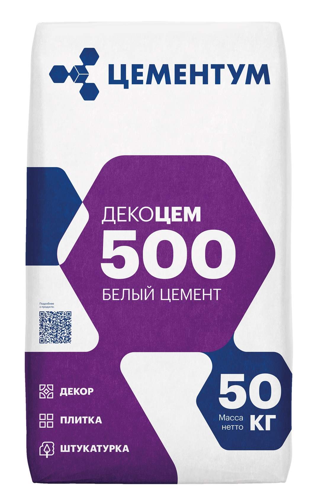 ������ ����� �������� ������� 500/DecoCEM 500 ��� 1-500-�0 (ex. Holcim), 50 ��