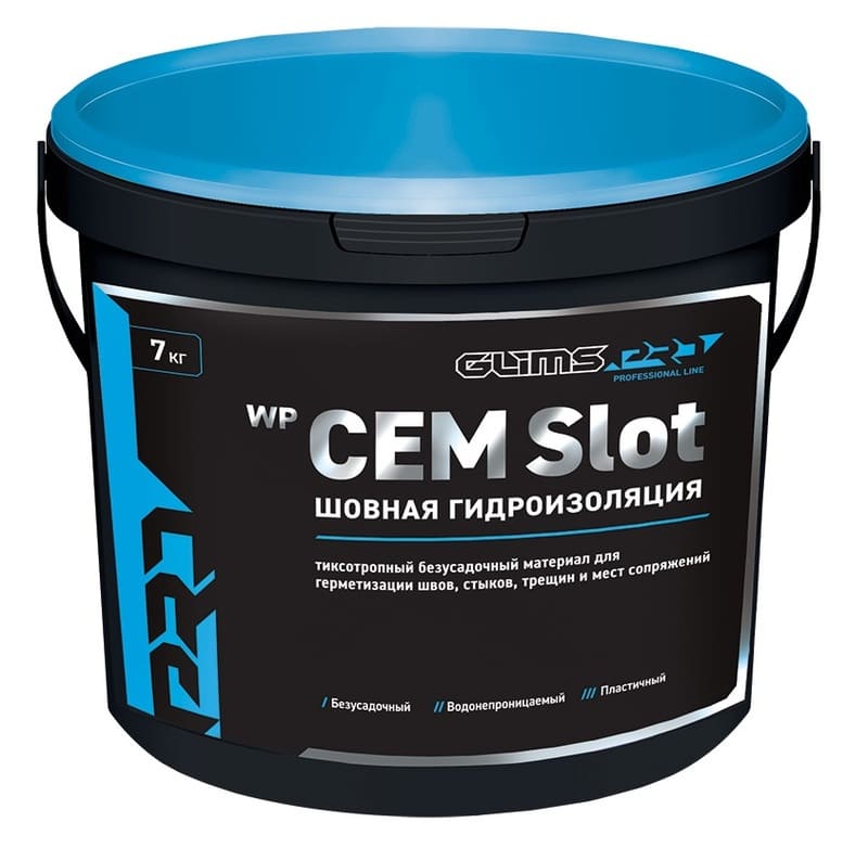 ������������� ������ GLIMS PRO WP ��� Slot, 7 ��