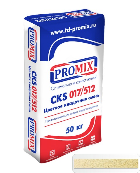    Promix CKS512 1800 , 50 