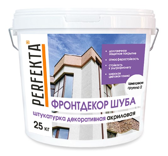 ���������� ������������ ��������� Perfekta ���������� ���� 2 �� �������� ������ 2, 25 ��