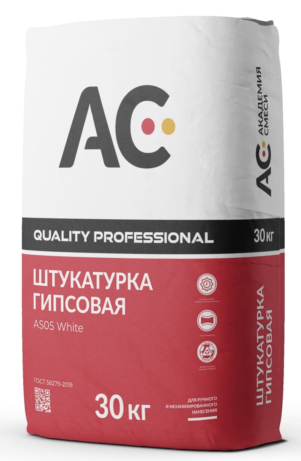    Quality Professional AS04 Grey  , 30 