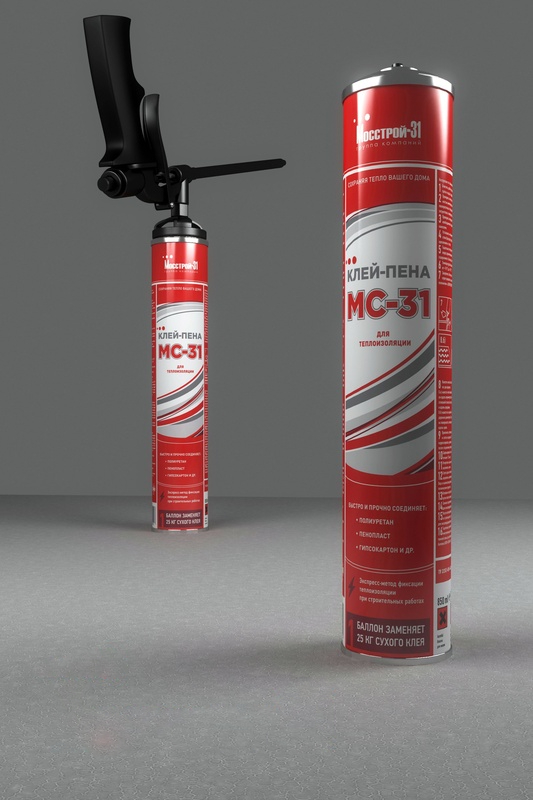 ����-���� ��-31 850 �� ��� ���������������, 0.85 ��