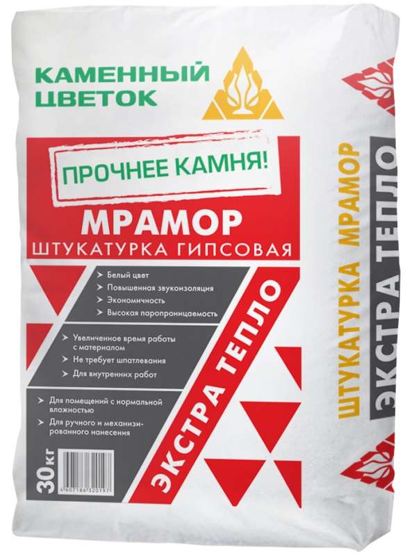 ���������� �������� ������ ����� �������� ������ ������, 30 ��