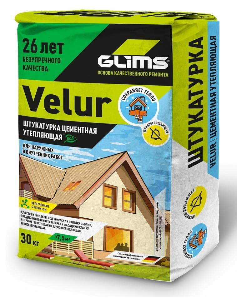   GLIMS Velur, 30 