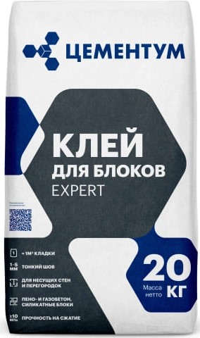    EXPERT   (ex. Holcim), 20  