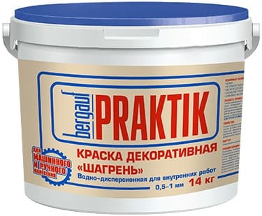Bergauf Praktik ������ ������������ �����-������������� ��� ���������� ����� 0,5-1 �� "�������", 14 ��
