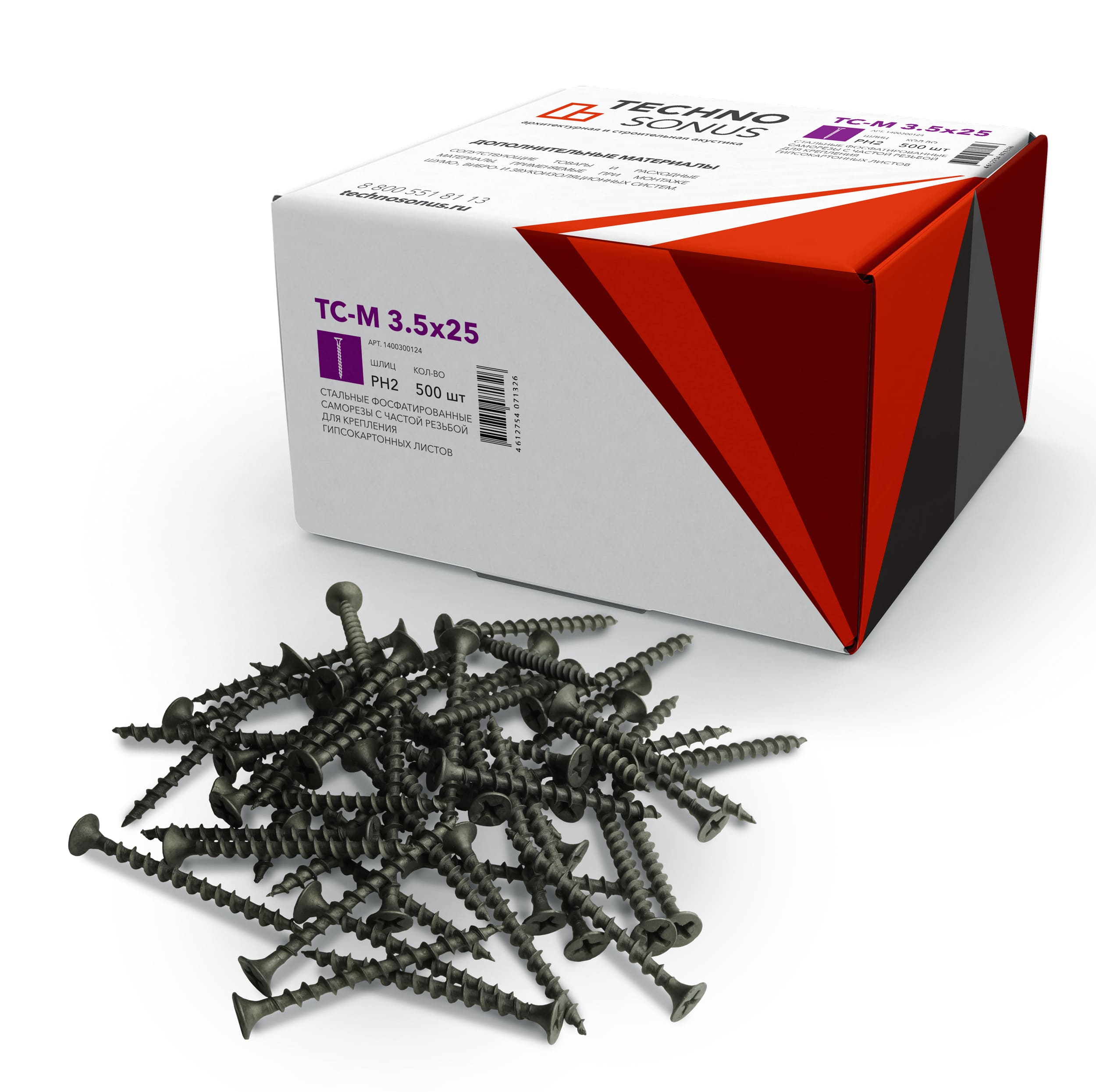 �������� ��-� 3.5�25 (500 ��.)