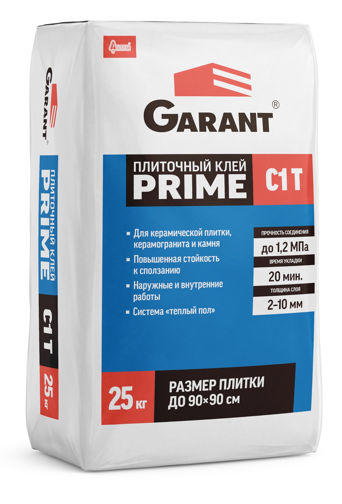 ���� ��������� ��������� Garant Prime, 25 ��