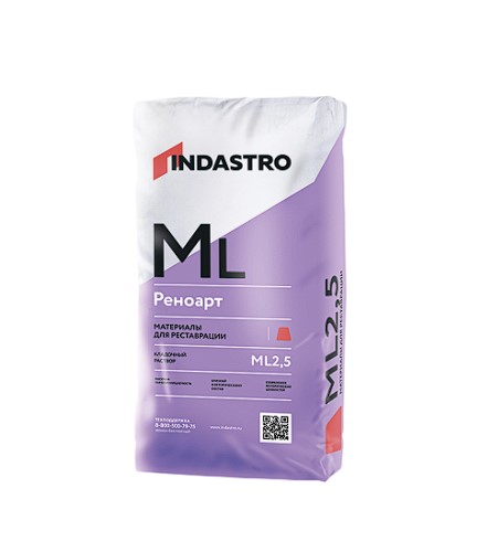     ML2.5 25 