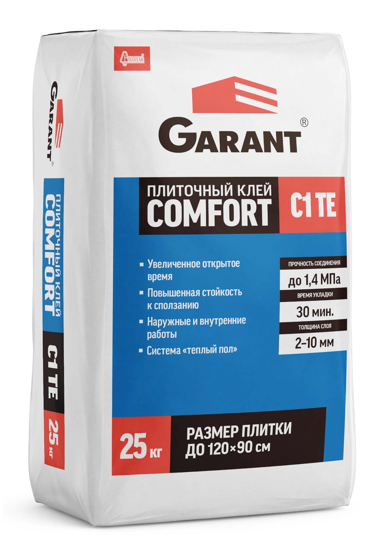 ���� ��������� ��������� Garant Comfort, 25 ��