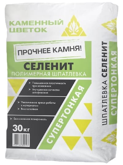      , 30 