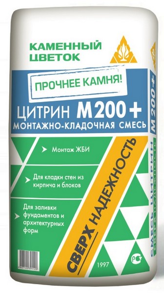 ����� ����� �������� ������ ������ �200 ��������-���������, 50 ��