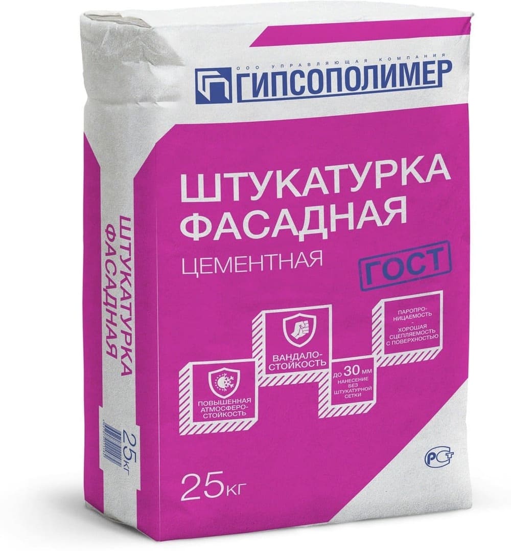    , 25 