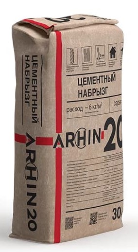   Archin 20, 30 