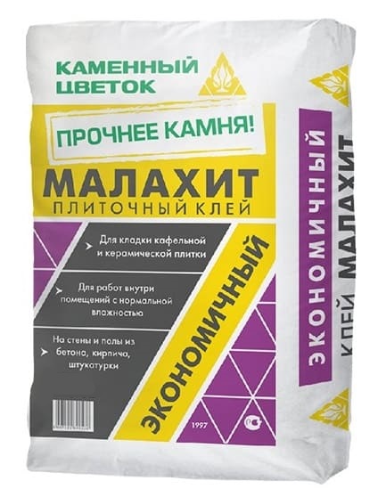        , 40 