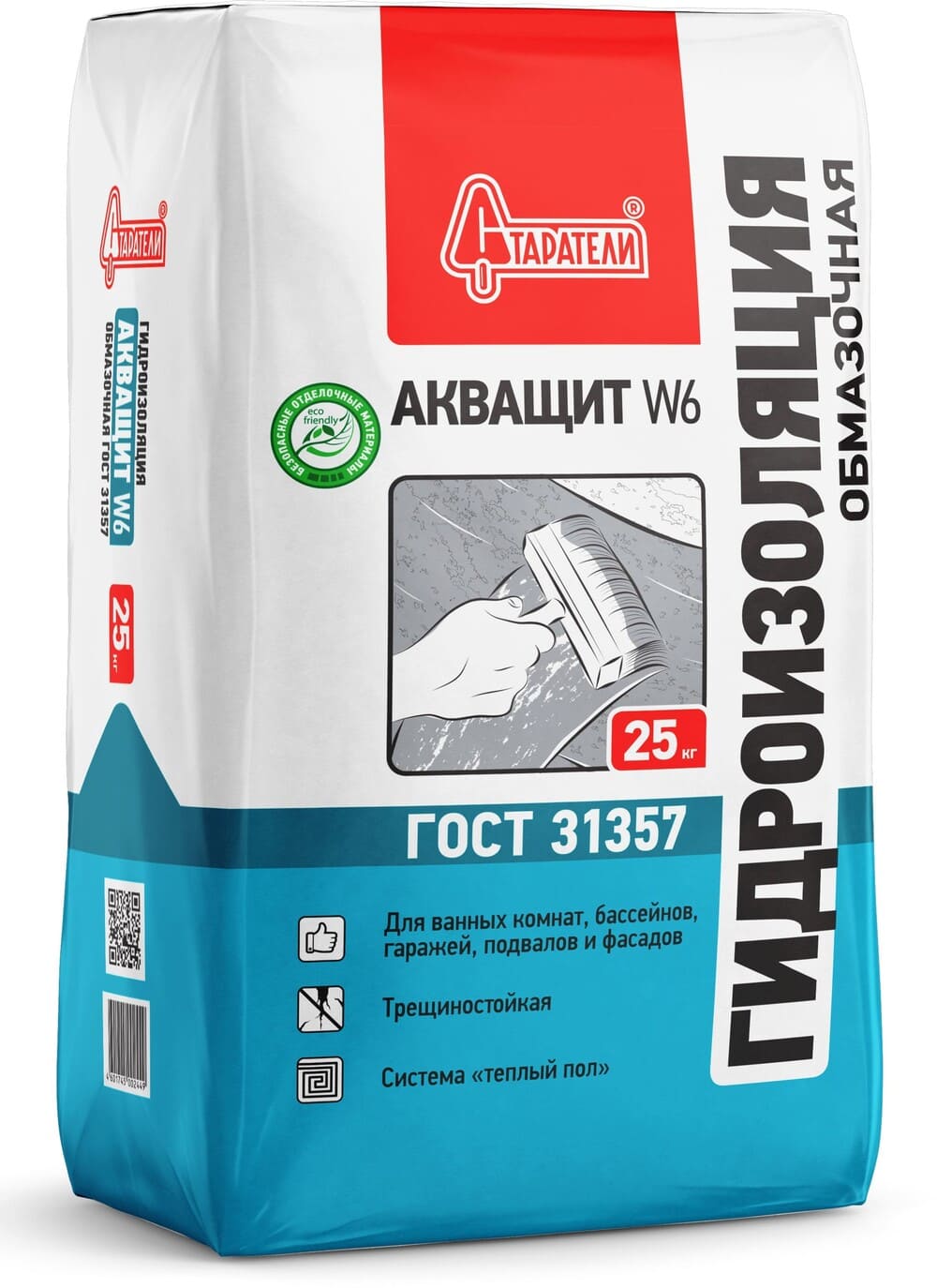 ������������� ��������� ���������� ������� W6 , 25 ��