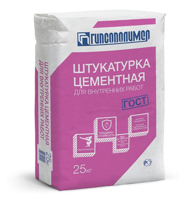      , 25 