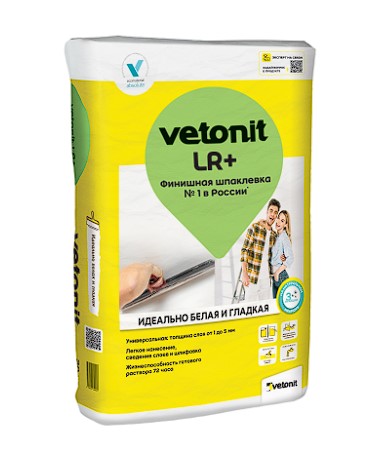 ��������� �������� ��� ����� ��������� ������� ��+ 20 ��