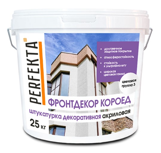 ���������� ������������ ��������� Perfekta ���������� ������ 2 �� �������� ������ 3, 25 ��