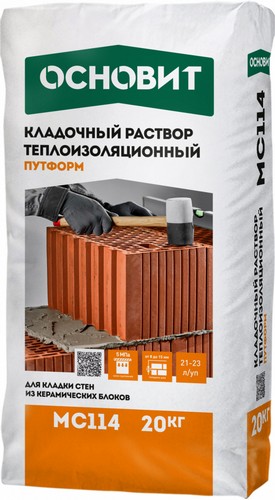 ����������������� ��������� ������� ������� ������� ��114, 20 ��