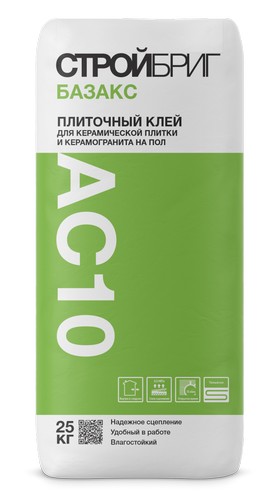     10, 25 