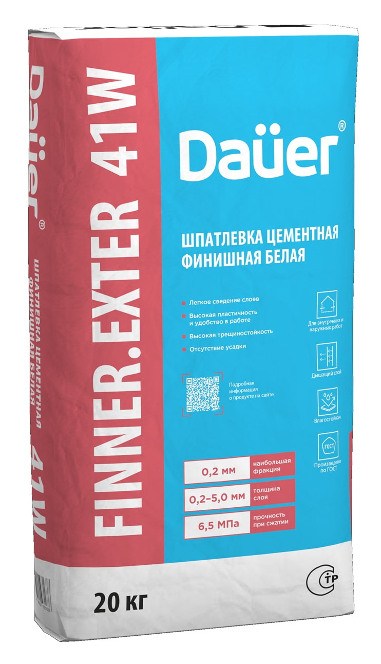 ��������� Dauer FINNER EXTER 41W ��������� �������� �����, 20 ��