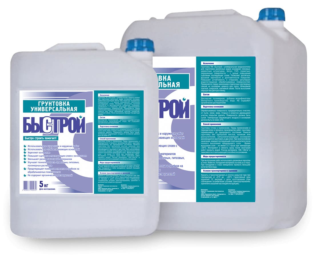 C����������� ������������� ������ ������� GRUNT, 10�