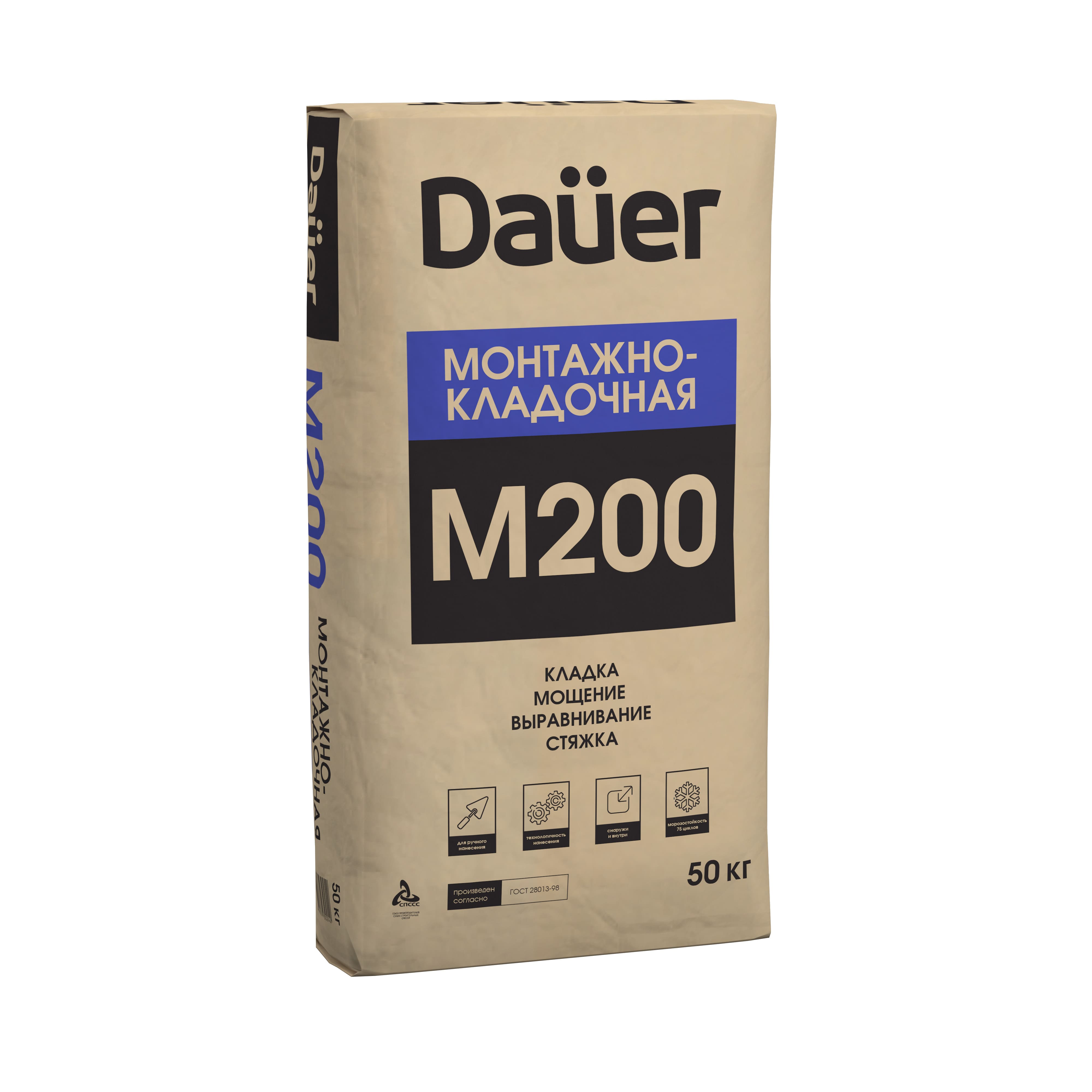 ����� ����� ��������-��������� Dauer �-200, 50 ��