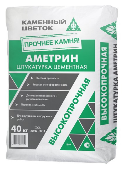      , 40 