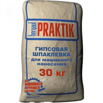 �������� ��������� ��� ��������� ��������� Bergauf Praktik, 30 ��