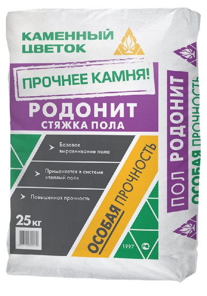 ������ ���� ������� �������� ������ ��������� �������������, 25 ��