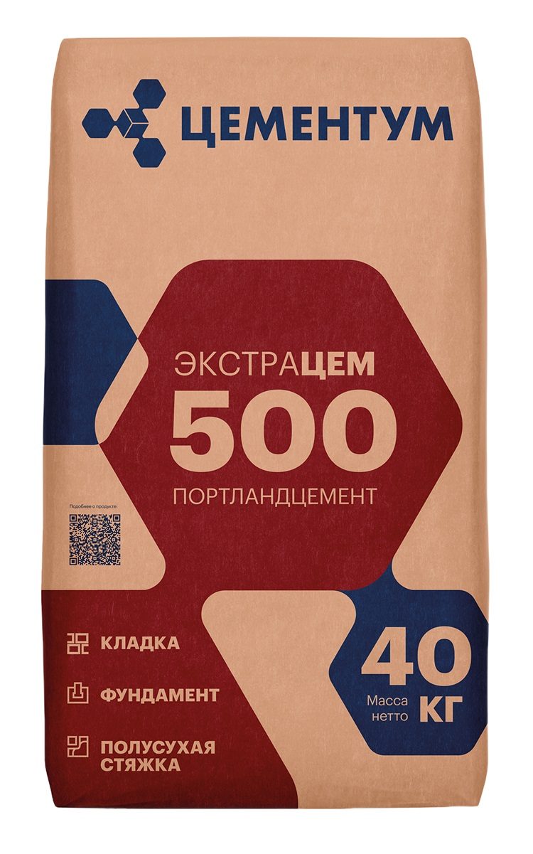 �������������� �������� (Holcim) ��������� 500/ExtraCEM 500 �20 ��� II/A-� 42,5�, 40 ��
