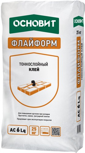 ���� ��� ������� ��������� �� �������� ������� ������������� ������� �������� AC20 T, 25 ��