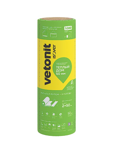 ���������� ������� (������) ������ ���-����-50�1220�5490 ��