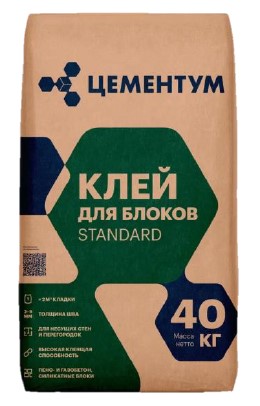 ���� ��� ������ STANDART �������� (ex. Holcim), 40 ��