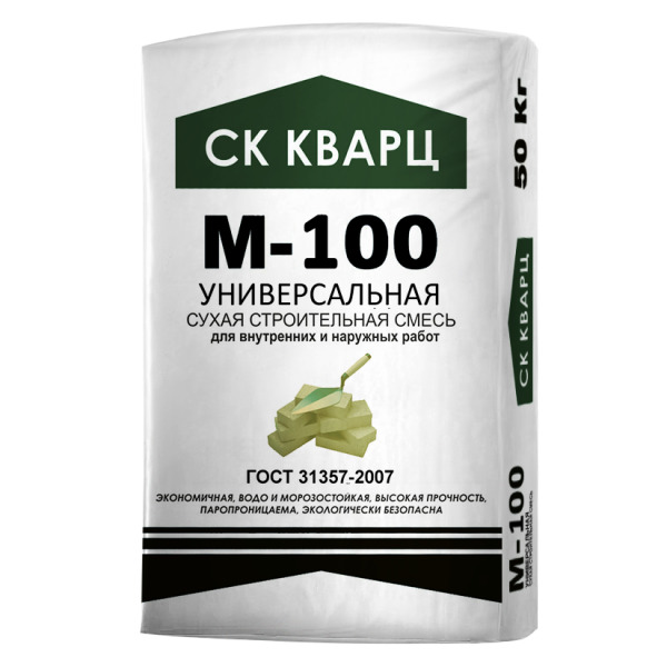 ����� ����� ������������� �100 �� �����, 50 ��