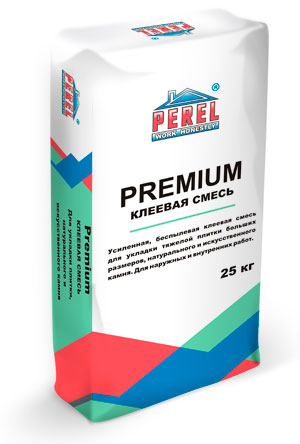 ������� ����� Perel Premium 0314, 25 ��