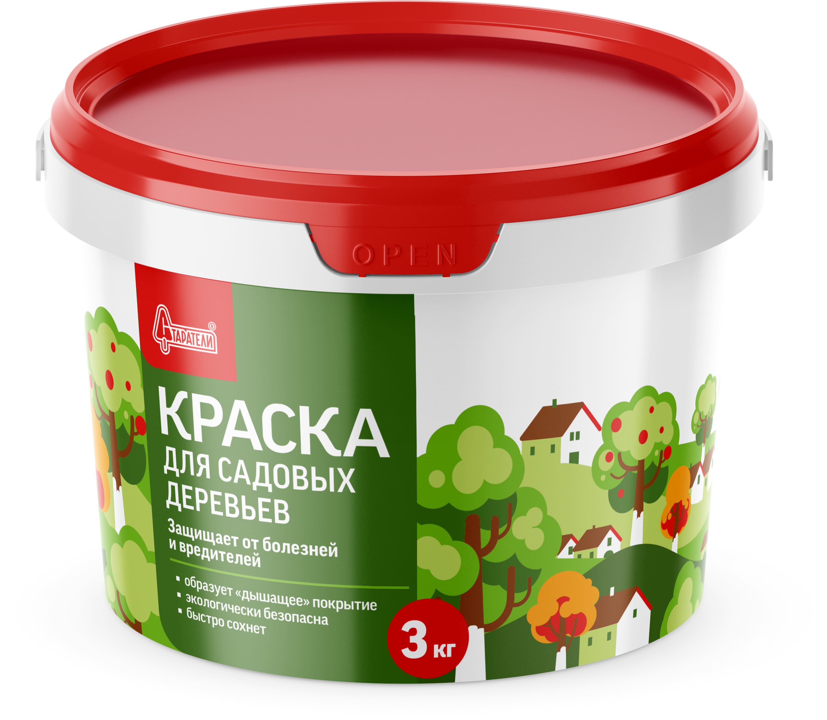 ������ ��������� �������, 3 ��