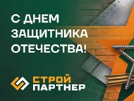 � ���� ��������� ���������!