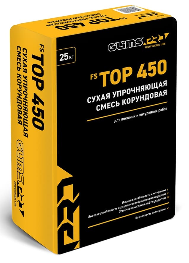 ����������� ����� GLIMS PRO FS TOP 450 ����� ����������, 25 ��