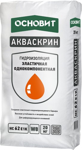 Однокомпонентная эластичная гидроизоляция ОСНОВИТ АКВАСКРИН НС62 Е1к, 20 кг