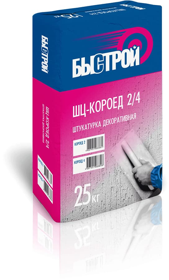 ���������� ������������ ������� ��-������ 2,  25 ��