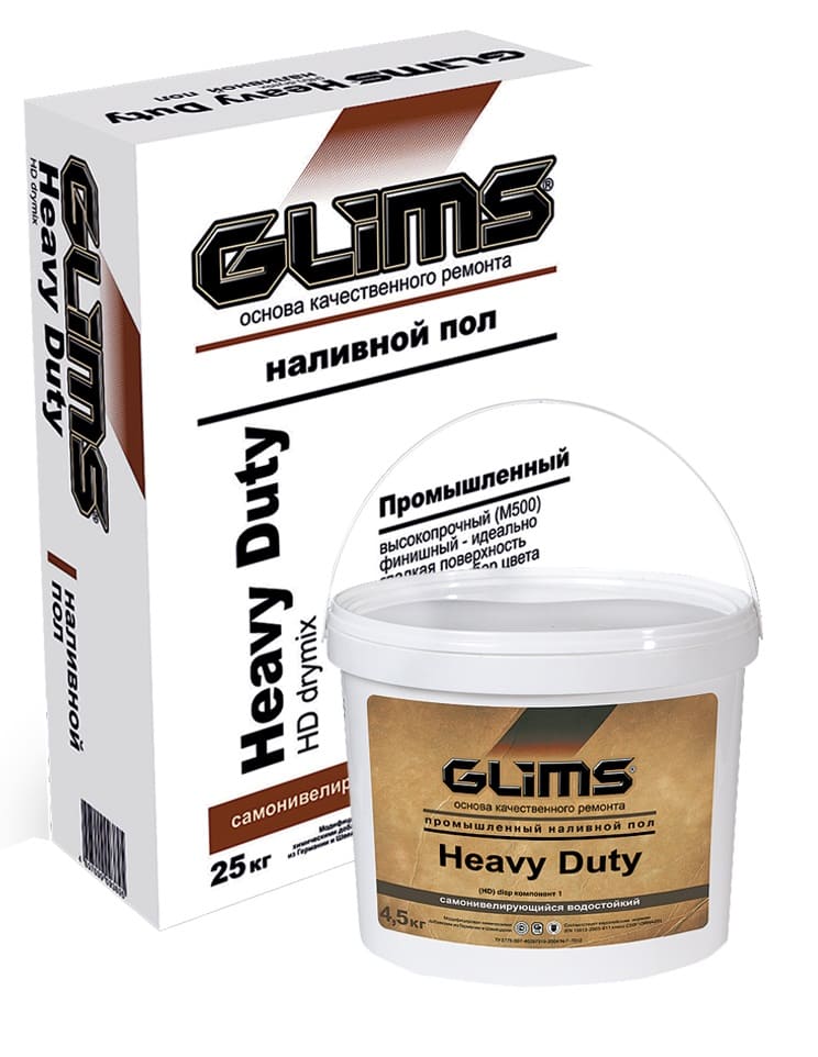   GLIMS FS Heavy Duty, 25 