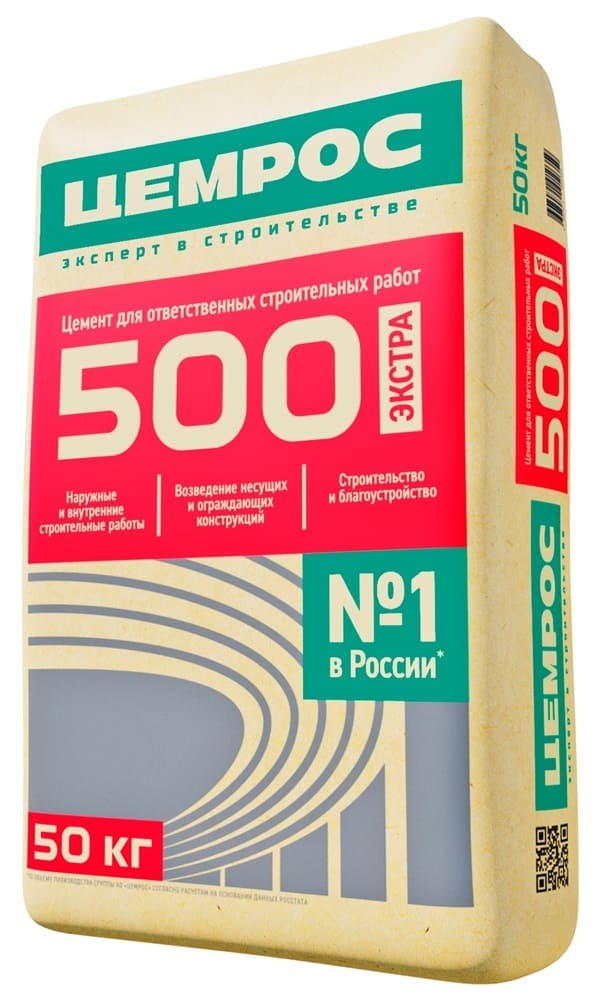 ������ ��� II/�-� 42,5� �500 �20 ������, 50 ��