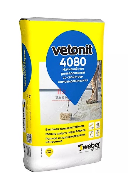 ������������� �������� ��� ������� 4080, 20 ��