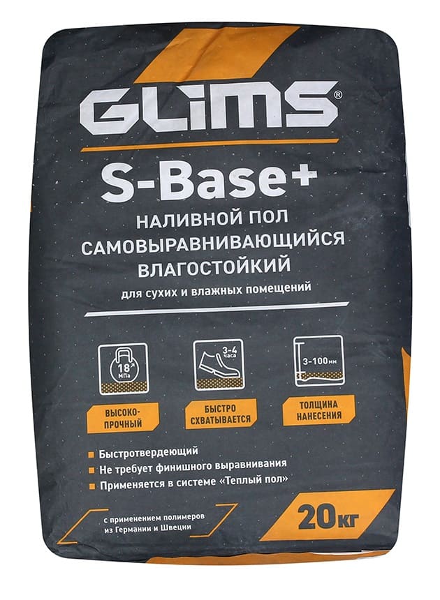 �������� ��� GLIMS S-Base+ �������������������, 20 ��