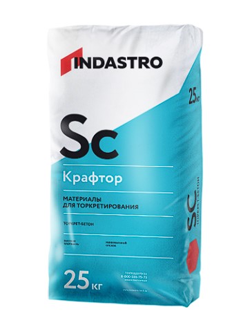         SC40-2,5 D, 25 